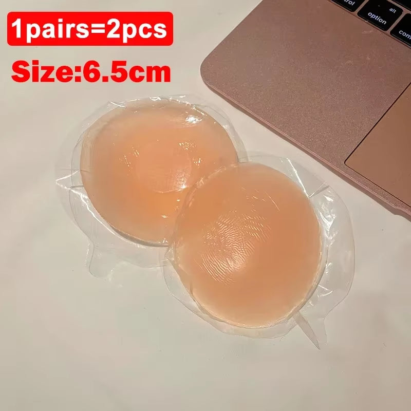 Experience Ultimate Comfort with 2PCS Reusable Silicone Nipple Covers - Invisible Breast Pasties for Women